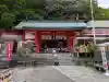 徳島眉山天神社の{uncategorized: "未分類", other: "その他", undefined: "問題あり", building: "その他建物", grave: "お墓", sacred_gate: "鳥居", guardian: "狛犬", statue: "像", buddha: "仏像", history: "歴史", nature: "自然", garden: "庭園", animal: "動物", pagoda: "塔", temizu: "手水舎", mountain_gate: "山門・神門", sanctuary: "本殿・本堂", subordinate: "末社・摂社", art: "芸術", scenery: "景色", jizo: "地蔵", ema: "絵馬", goshuin: "御朱印", omikuji: "おみくじ", items: "授与品その他", amulet: "お守り", goshuincho: "御朱印帳", eats: "食事", festival: "お祭り", votive_dance: "神楽", shichigosan: "七五三参", wedding: "結婚式", experience: "体験その他", initially: "初詣", around: "周辺", anti_infection: "感染症対策"}