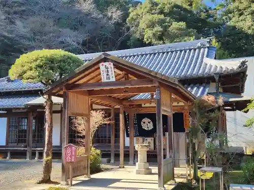 神恵院の建物その他