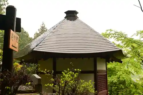金昌寺(埼玉県)