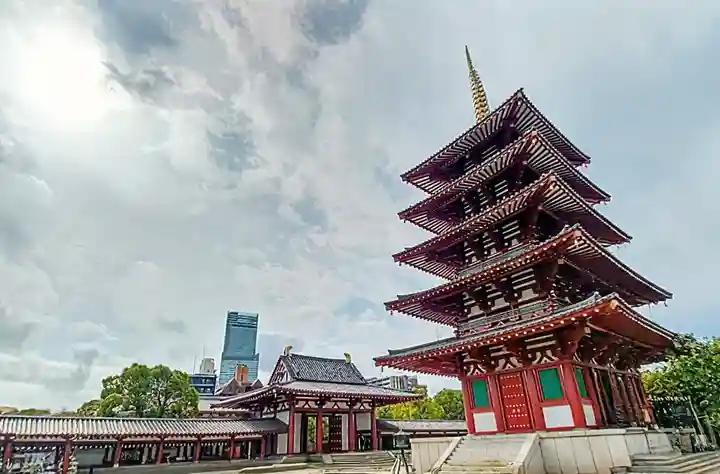 四天王寺(大阪府)