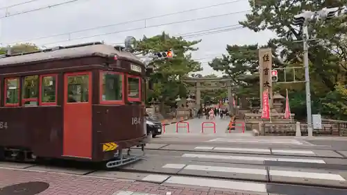 住吉大社の周辺