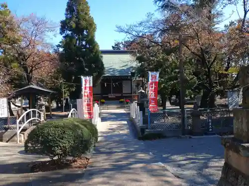 大沼神社(神奈川県)