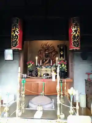 南谷寺(東京都)