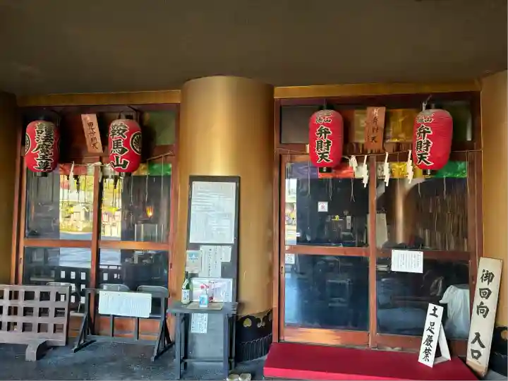 霊山観音(京都府)