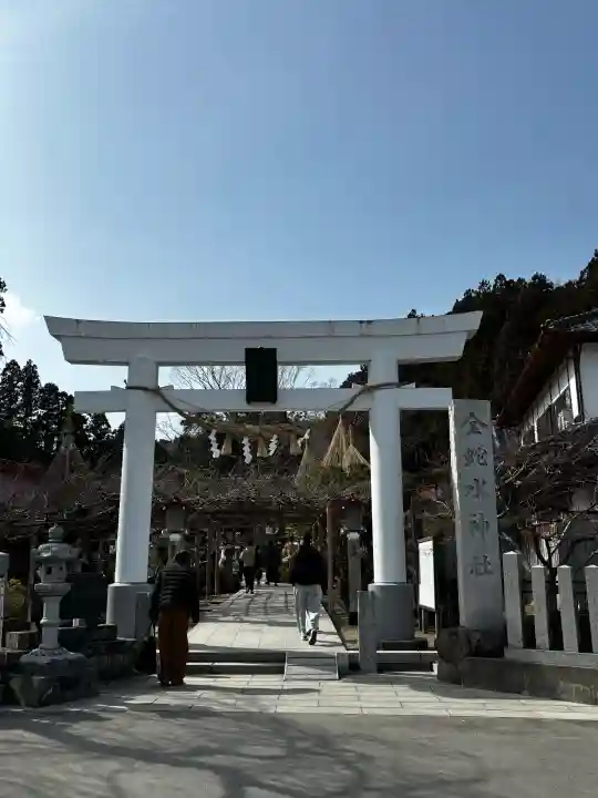 金蛇水神社の{uncategorized: "未分類", other: "その他", undefined: "問題あり", building: "その他建物", grave: "お墓", sacred_gate: "鳥居", guardian: "狛犬", statue: "像", buddha: "仏像", history: "歴史", nature: "自然", garden: "庭園", animal: "動物", pagoda: "塔", temizu: "手水舎", mountain_gate: "山門・神門", sanctuary: "本殿・本堂", subordinate: "末社・摂社", art: "芸術", scenery: "景色", jizo: "地蔵", ema: "絵馬", goshuin: "御朱印", omikuji: "おみくじ", items: "授与品その他", amulet: "お守り", goshuincho: "御朱印帳", eats: "食事", festival: "お祭り", votive_dance: "神楽", shichigosan: "七五三参", wedding: "結婚式", experience: "体験その他", initially: "初詣", around: "周辺", anti_infection: "感染症対策"}