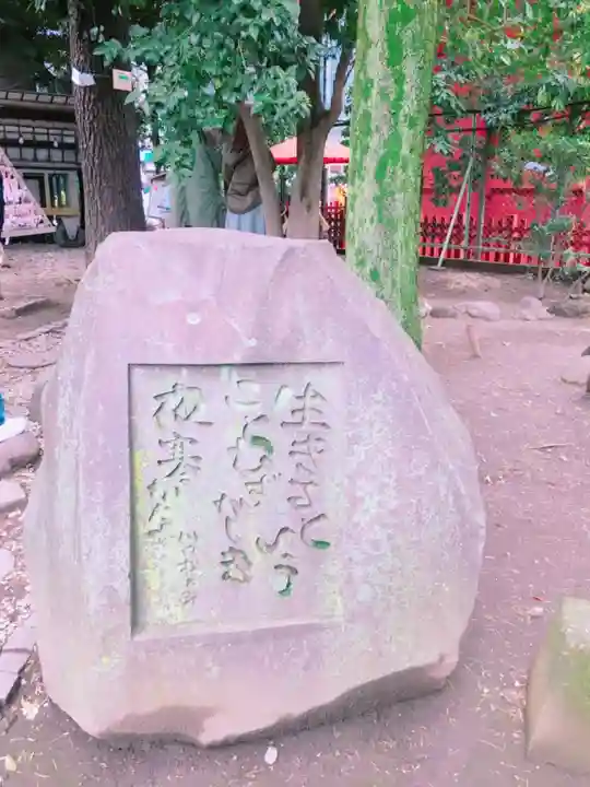 浅草神社のその他建物
