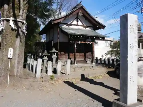 桐生天満宮の末社