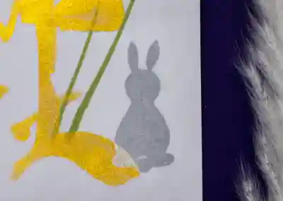 守りの神　藤基神社の御朱印