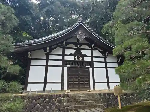 御寺 泉涌寺(京都府)