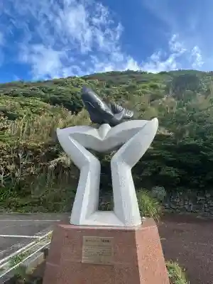御厨人窟・神明窟(高知県)