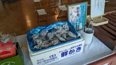 厚岸神社(北海道)