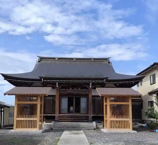 西泉寺(福島県)