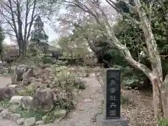 龍真寺の建物その他