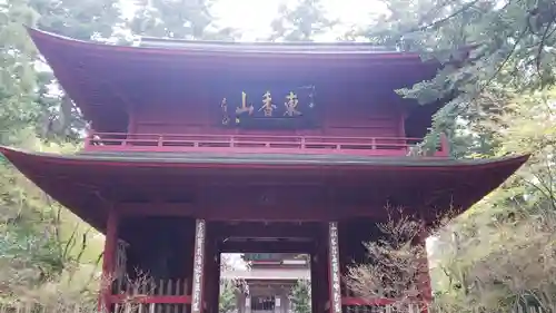 大乗寺の山門