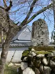 一之宮神社の建物その他