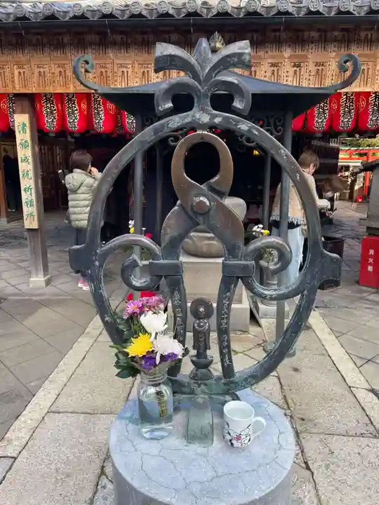 石像寺(釘抜地蔵)(京都府)