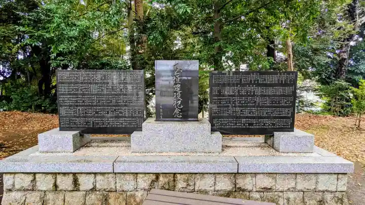 大宮・大原神社のその他建物