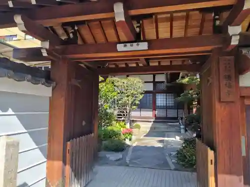 勝福寺(京都府)