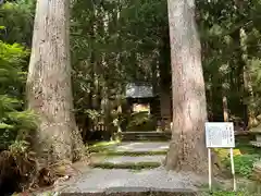 雄山神社中宮祈願殿(富山県)