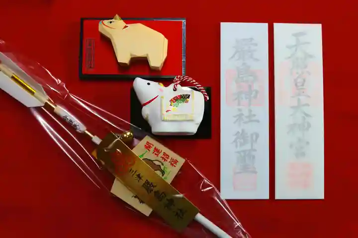 三津厳島神社の授与品その他