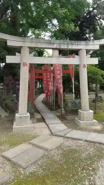 半田稲荷神社の鳥居