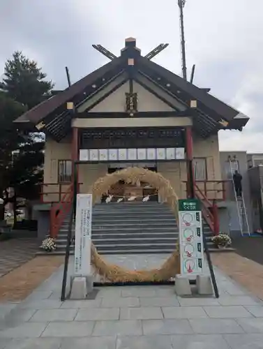 新川皇大神社(北海道)