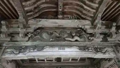 観音寺(福島県)