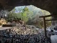 天安河原宮(宮崎県)