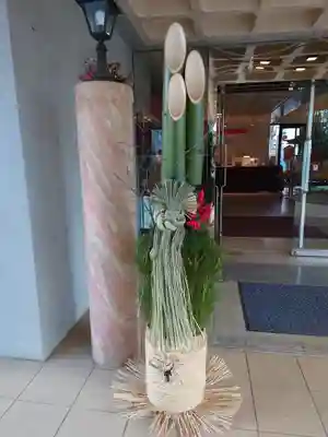 鈴鹿明神社(神奈川県)