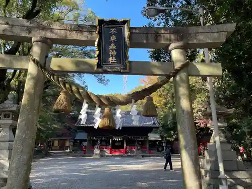 不乗森神社の鳥居