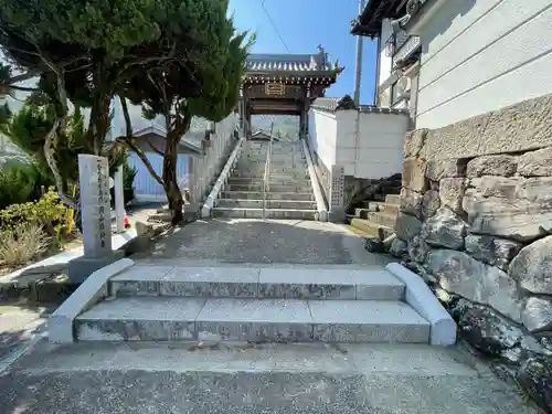 出釋迦寺(香川県)