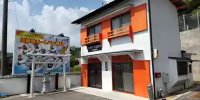 淡路島オートバイ神社(兵庫県)