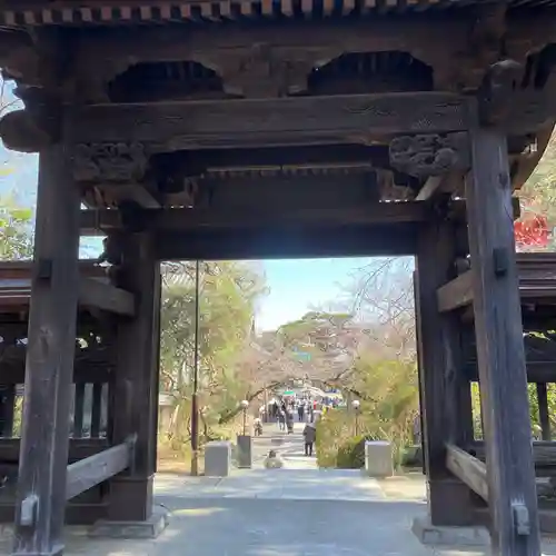 高幡不動尊　金剛寺(東京都)
