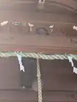 棠陽神社(静岡県)