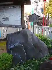 吉原神社の建物その他