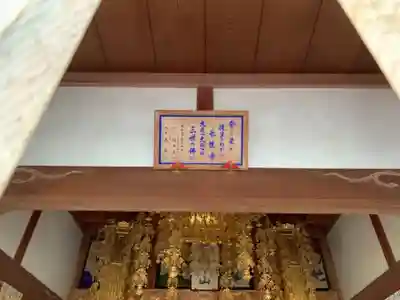 長性寺(千葉県)