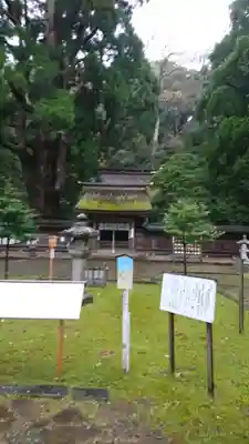 若狭姫神社（若狭彦神社下社）のその他建物