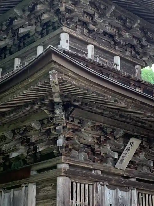 法用寺(雀林観音)のその他建物