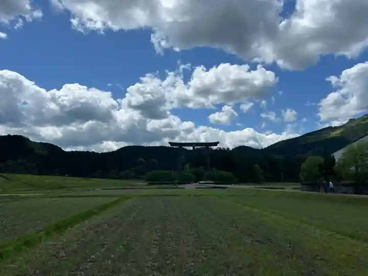 熊野本宮大社(和歌山県)