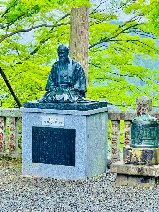 大山阿夫利神社(神奈川県)