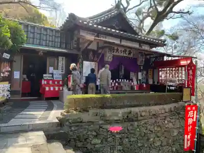 金剛宝寺（紀三井寺）のその他建物