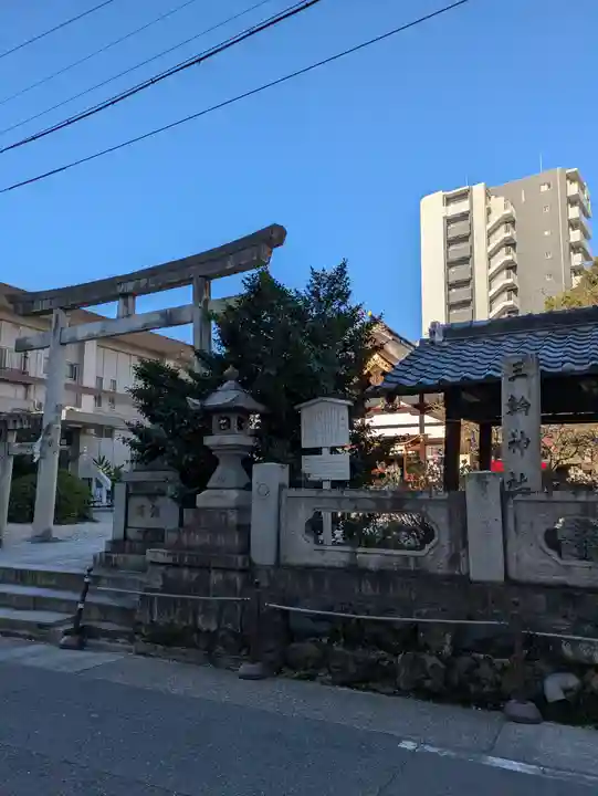 三輪神社(愛知県)