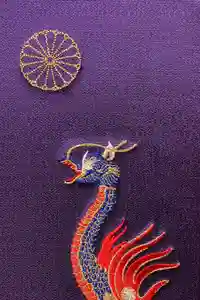 大覚寺の御朱印帳