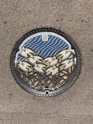 男山八幡宮の周辺