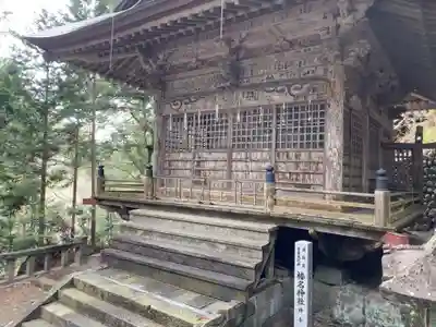 榛名神社の本殿・本堂