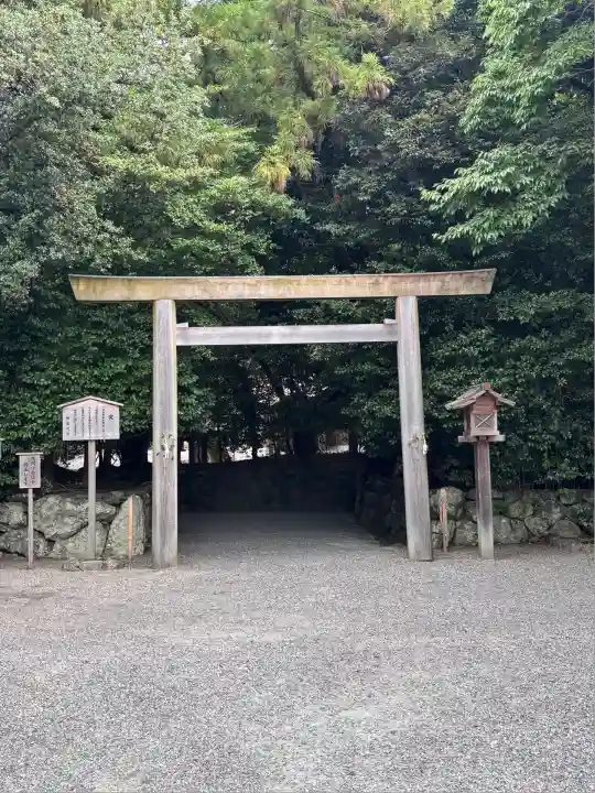 月夜見宮(豊受大神宮別宮)(三重県)
