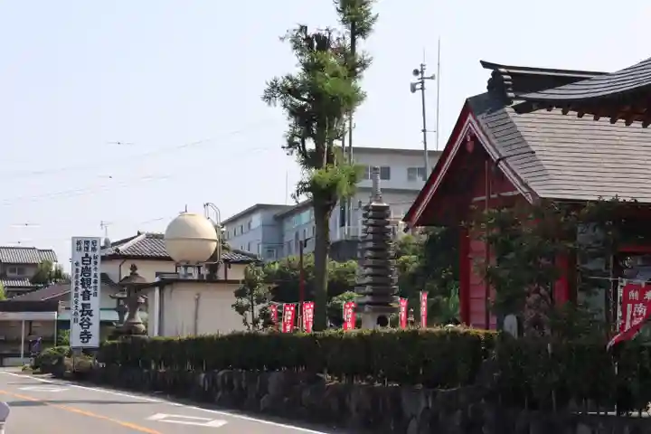 長谷寺(白岩観音)のその他建物