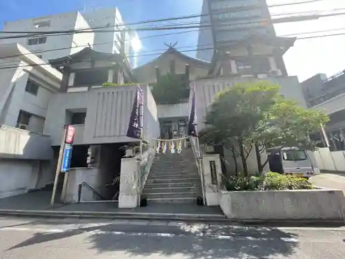 出雲大社東京分祠(東京都)