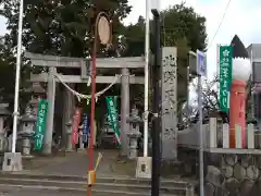 北野天神社(愛知県)