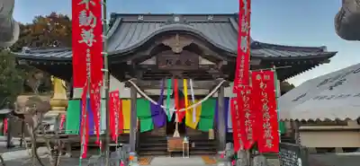 金乗院(那須波切不動尊) の本殿・本堂